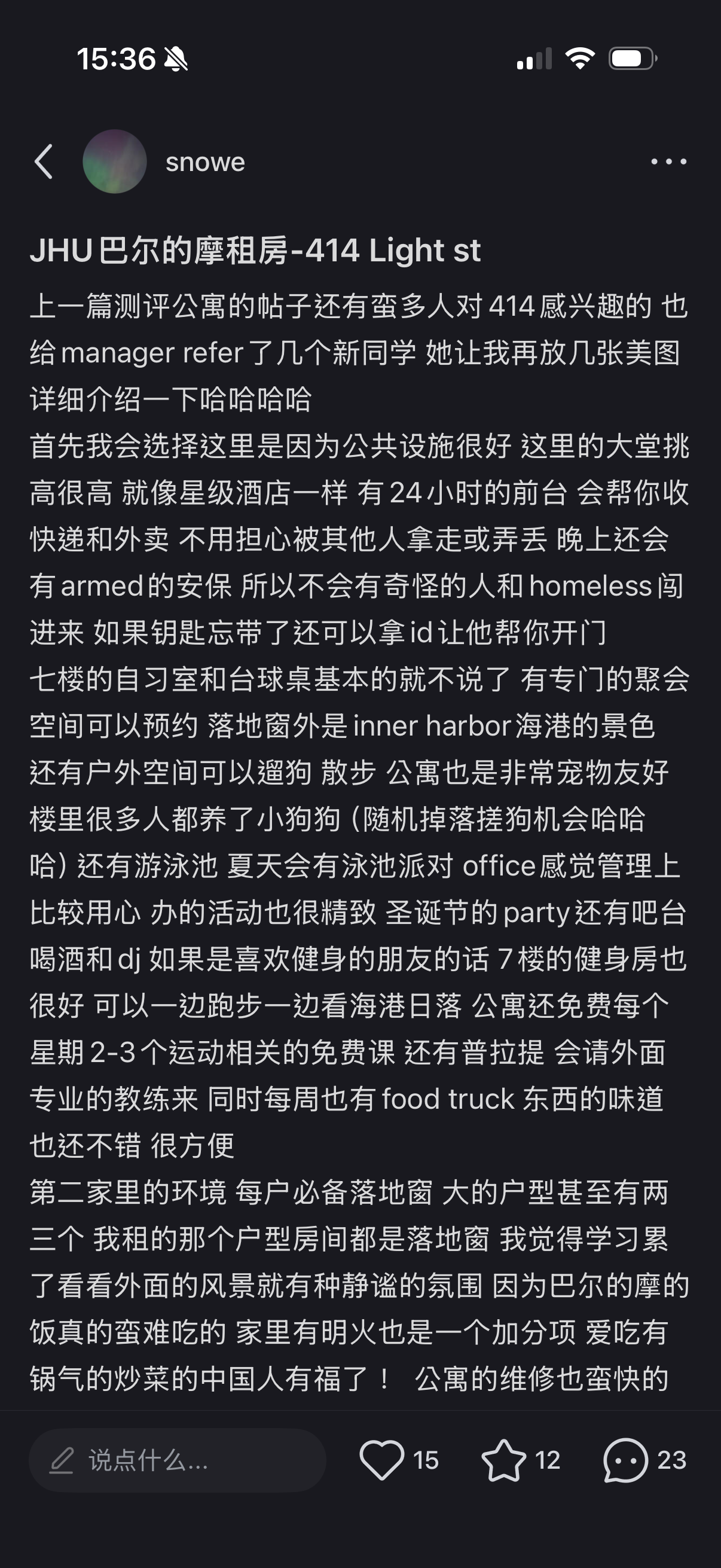 Detailed Review Text