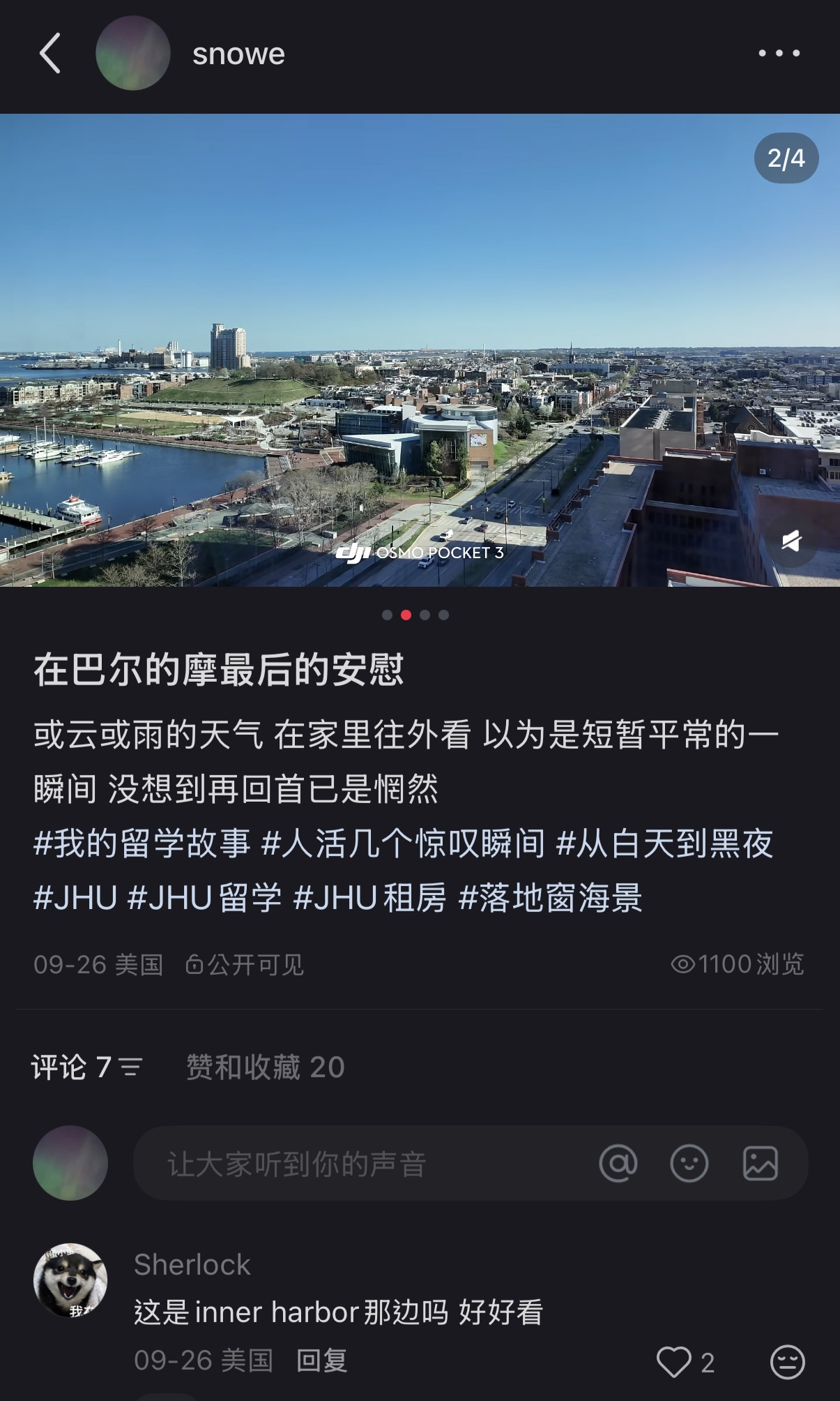 Aesthetic Window View